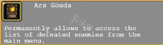 《吸血鬼倖存者》怪物圖鑒怎麽獲得?怪物圖鑒獲得方法介紹 《吸血鬼倖存者》怪物圖鑒怎麽獲得?怪物圖鑒獲得方法介紹