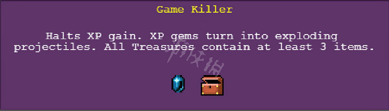 《吸血鬼倖存者》Game Killer卡牌怎麽獲得?Game Killer卡牌獲得方法 《吸血鬼倖存者》Game Killer卡牌怎麽獲得?Game Killer卡牌獲得方法