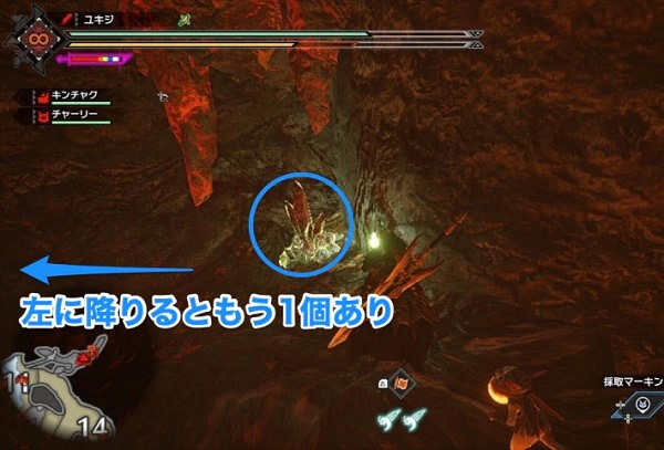 《魔物獵人崛起》曙光悠久燃石炭在哪？曙光燃石炭位置路線一覽