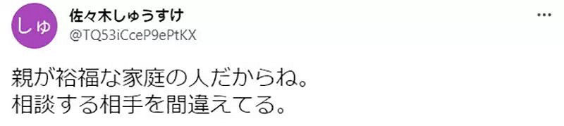 電競選手勸學生不要輟學打電競：好言難勸該死的鬼！