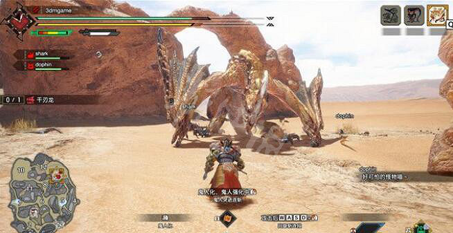 《魔物獵人崛起》曙光千刃龍弱點是什麽?曙光千刃龍弱點介紹 《魔物獵人崛起》曙光千刃龍弱點是什麽?曙光千刃龍弱點介紹