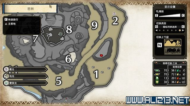 《魔物獵人崛起》曙光密林手記全收集攻略 曙光密林手記在哪？