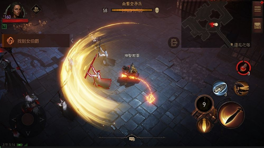 《暗黑破壞神：永生不朽》亞太地區全面上線 首個更新已放出