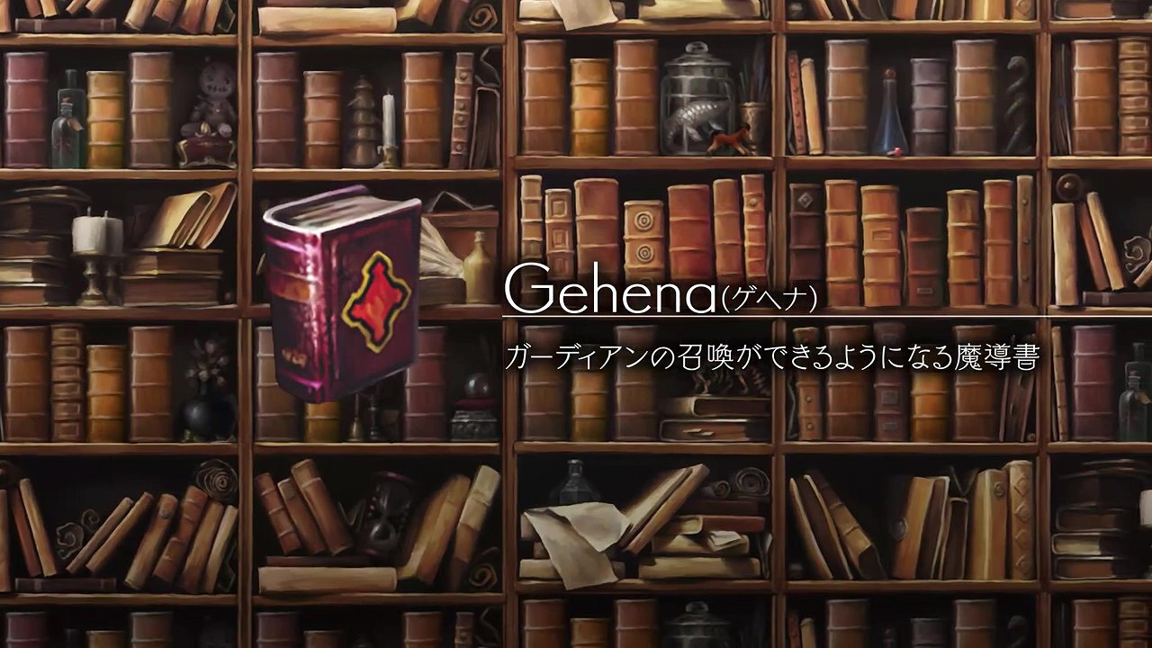 《格林魔書 OnceMore》“黑魔術篇”預告 7月28日正式發售