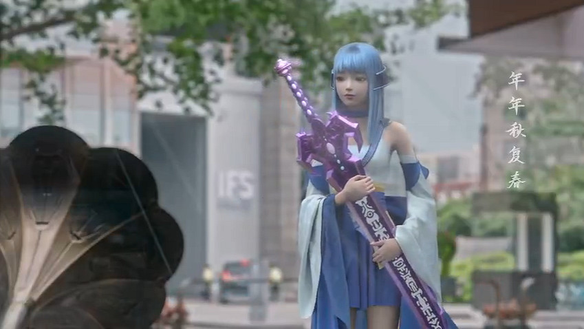 《仙劍奇俠傳》宣布推出《仙劍3》龍葵虛擬人物