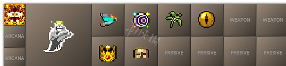 《吸血鬼倖存者》0.8版本如何掛機?0.8無限掛機玩法介紹 《吸血鬼倖存者》0.8版本如何掛機?0.8無限掛機玩法介紹