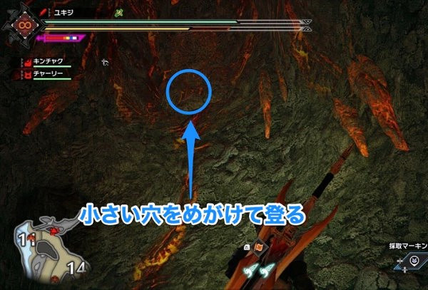 《魔物獵人崛起》曙光悠久燃石炭在哪？曙光燃石炭位置路線一覽