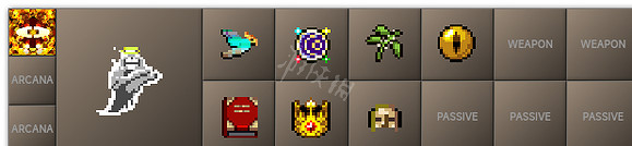 《吸血鬼倖存者》0.8版本如何掛機?0.8無限掛機玩法介紹 《吸血鬼倖存者》0.8版本如何掛機?0.8無限掛機玩法介紹