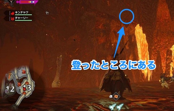 《魔物獵人崛起》曙光悠久燃石炭在哪？曙光燃石炭位置路線一覽