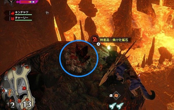 《魔物獵人崛起》曙光悠久燃石炭在哪？曙光燃石炭位置路線一覽