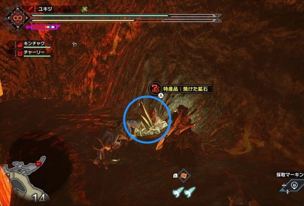 《魔物獵人崛起》曙光悠久燃石炭在哪？曙光燃石炭位置路線一覽