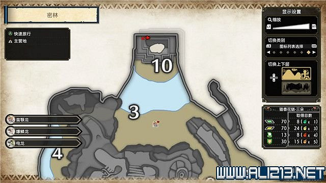 《魔物獵人崛起》曙光密林手記全收集攻略 曙光密林手記在哪？