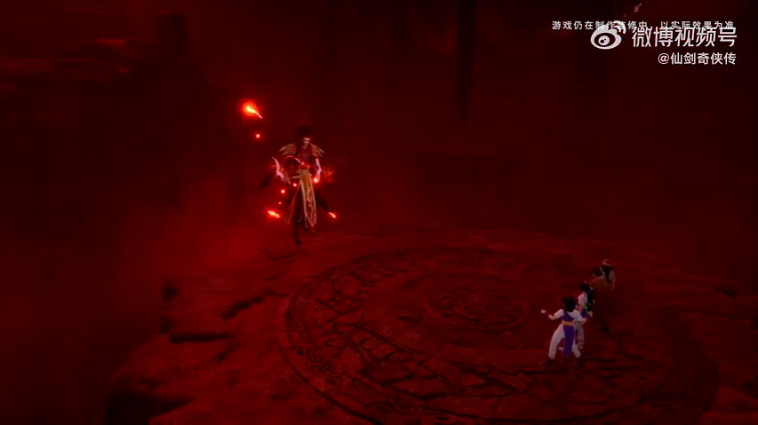 《仙劍奇俠傳》宣布7月15日推出VR版 實機畫面首曝