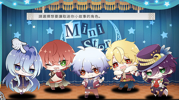 乙女遊戲《謊月香格裡拉》上線Steam 7月22日發售 乙女遊戲《謊月香格裡拉》上線Steam 7月22日發售