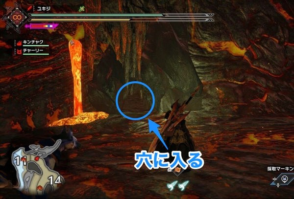 《魔物獵人崛起》曙光悠久燃石炭在哪？曙光燃石炭位置路線一覽