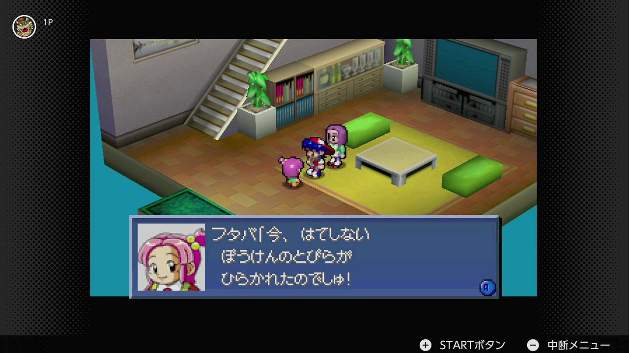 NSO高級會員 N64 遊戲庫更新 《組合機器人》兩部入庫