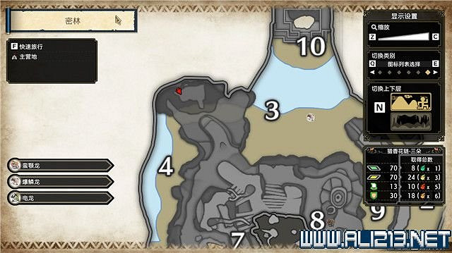 《魔物獵人崛起》曙光密林手記全收集攻略 曙光密林手記在哪？