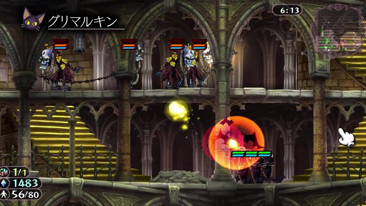 《格林魔書 OnceMore》“黑魔術篇”預告 7月28日正式發售