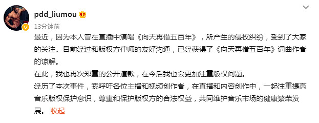 晚報:仙劍客棧2好評率53% B社遊戲Steam全面漲價