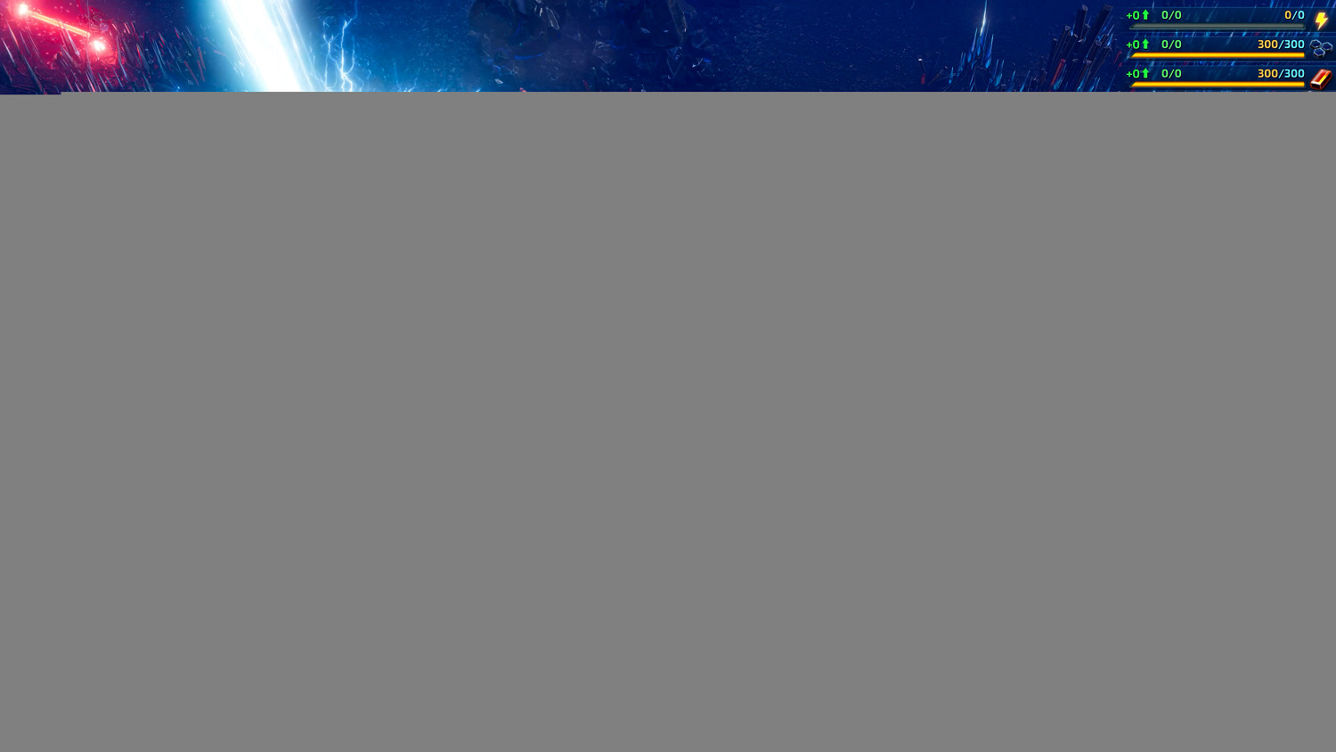 《銀河破裂者》劇情DLC即將上線!還有巨量免費更新 《銀河破裂者》劇情DLC即將上線!還有巨量免費更新