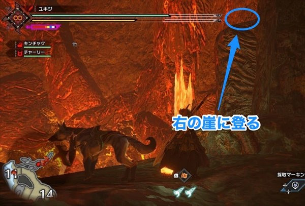《魔物獵人崛起》曙光悠久燃石炭在哪？曙光燃石炭位置路線一覽