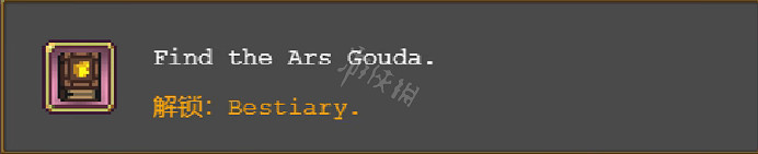 《吸血鬼倖存者》怪物圖鑒怎麽獲得?怪物圖鑒獲得方法介紹 《吸血鬼倖存者》怪物圖鑒怎麽獲得?怪物圖鑒獲得方法介紹