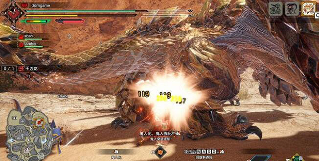 《魔物獵人崛起》曙光千刃龍弱點是什麽?曙光千刃龍弱點介紹 《魔物獵人崛起》曙光千刃龍弱點是什麽?曙光千刃龍弱點介紹