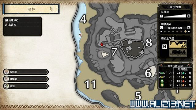 《魔物獵人崛起》曙光密林手記全收集攻略 曙光密林手記在哪？