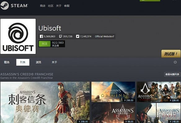 早報:戰神之父希望新作團隊爆肝 馬斯克和推特 早報:戰神之父希望新作團隊爆肝 馬斯克和推特