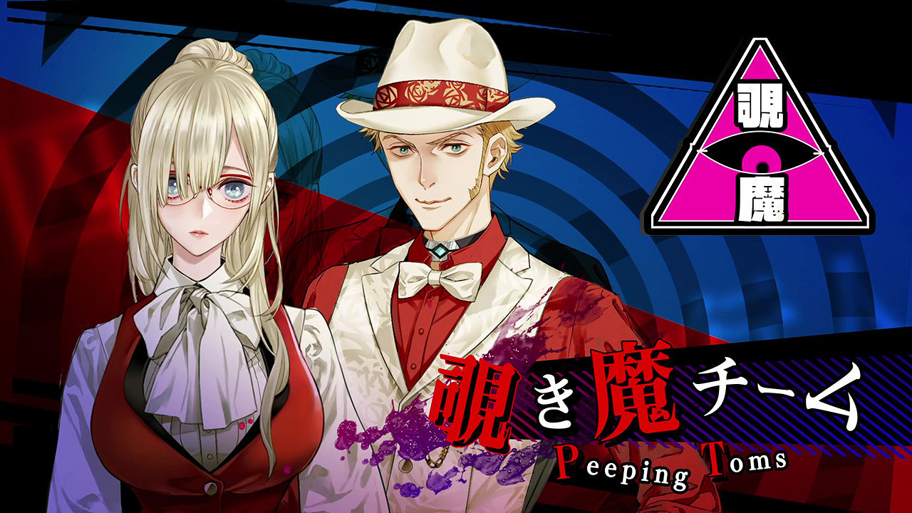 《冤罪執行遊戲Yurukill》Steam發售 原聲帶15日上線 《冤罪執行遊戲Yurukill》Steam發售 原聲帶15日上線