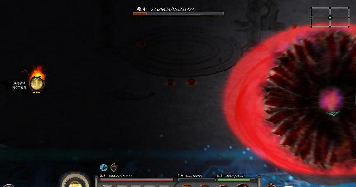 《鬼谷八荒》洪荒酸與怎麽打?洪荒酸與打法心得 《鬼谷八荒》洪荒酸與怎麽打?洪荒酸與打法心得