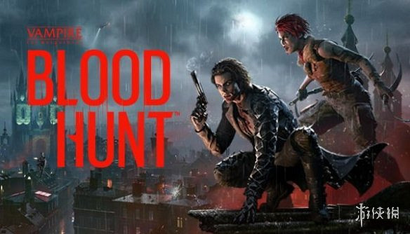 PS5玩家體驗極差!《吸血鬼血獵》著手修復跨平台平衡性