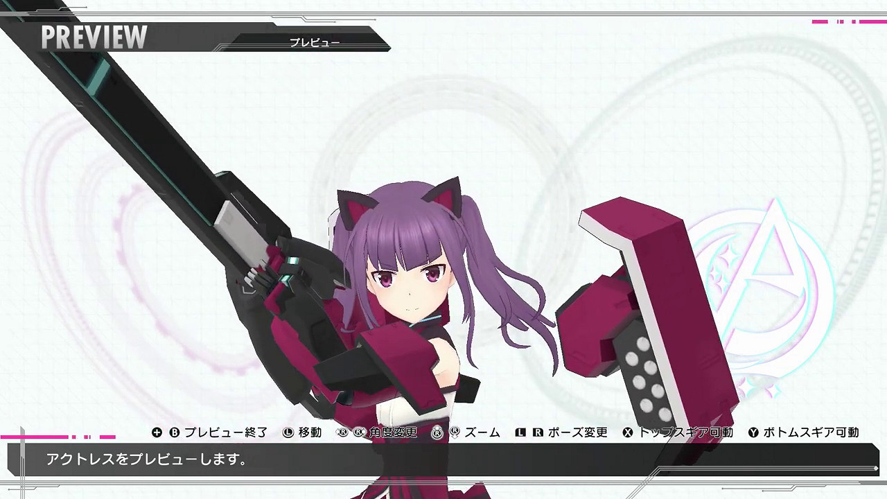 《機戰少女Alice：模擬協奏曲》一條綾香·相河愛花·小蘆睦海篇角色定製宣傳片