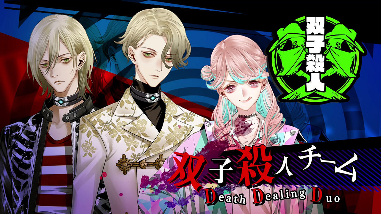 彈幕射擊遊戲《冤罪執行遊戲》已在Steam發布售價約新台幣1074元