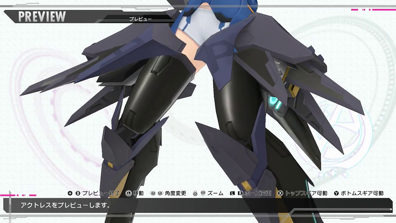 《機戰少女Alice：模擬協奏曲》一條綾香·相河愛花·小蘆睦海篇角色定製宣傳片