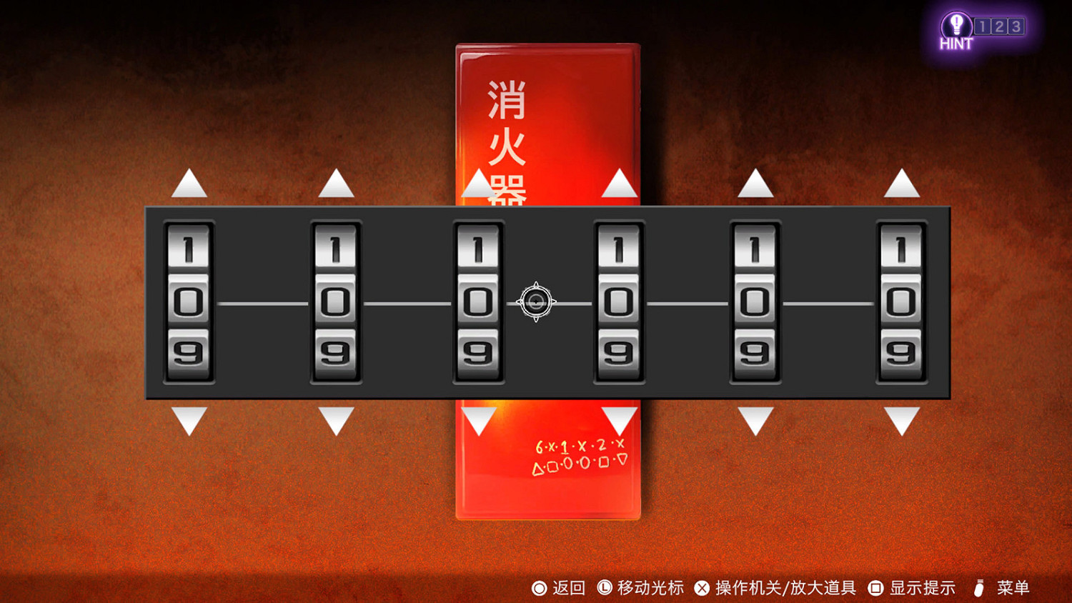 彈幕射擊遊戲《冤罪執行遊戲》已在Steam發布售價約新台幣1074元