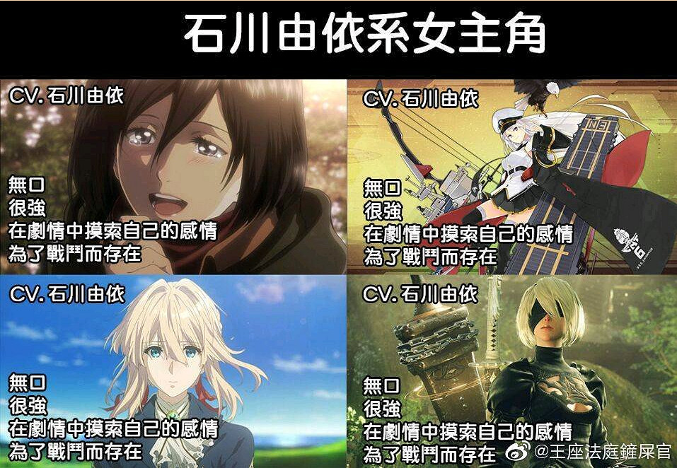 我再強調一遍,菲奧萊娜永遠是我的老婆! 我再強調一遍,菲奧萊娜永遠是我的老婆!