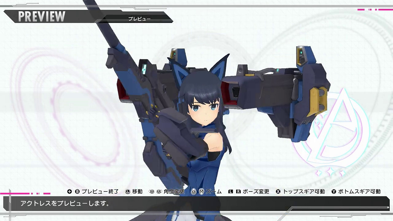 《機戰少女Alice：模擬協奏曲》一條綾香·相河愛花·小蘆睦海篇角色定製宣傳片