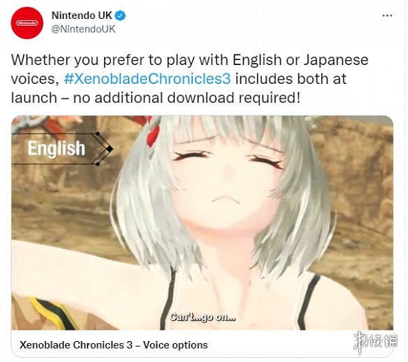 早報:戰神之父希望新作團隊爆肝 馬斯克和推特 早報:戰神之父希望新作團隊爆肝 馬斯克和推特