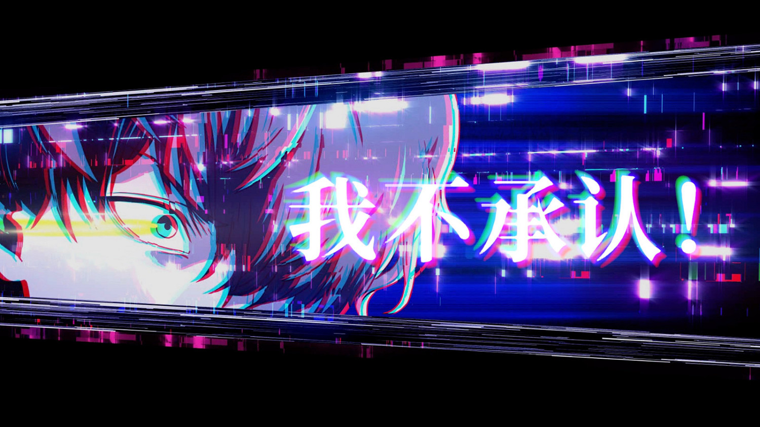 《冤罪執行遊戲Yurukill》Steam發售 原聲帶15日上線 《冤罪執行遊戲Yurukill》Steam發售 原聲帶15日上線