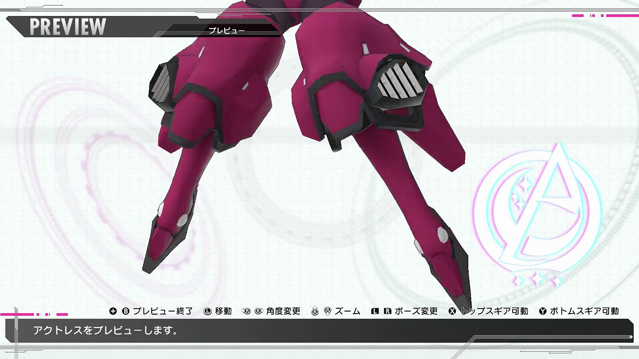 《機戰少女Alice：模擬協奏曲》一條綾香·相河愛花·小蘆睦海篇角色定製宣傳片