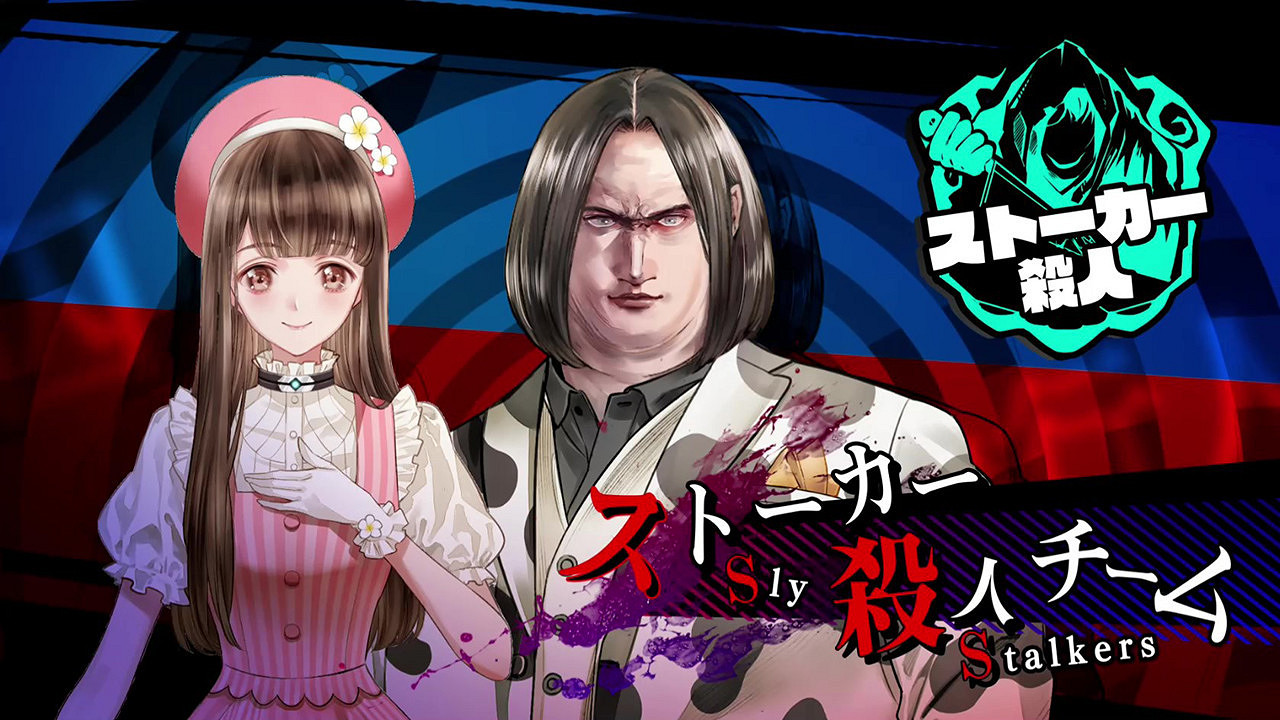 彈幕射擊遊戲《冤罪執行遊戲》已在Steam發布售價約新台幣1074元