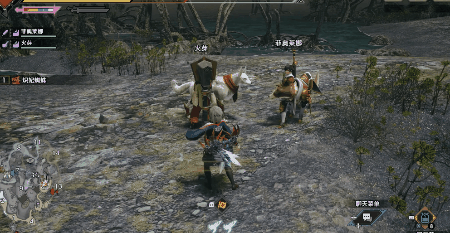 我再強調一遍,菲奧萊娜永遠是我的老婆! 我再強調一遍,菲奧萊娜永遠是我的老婆!