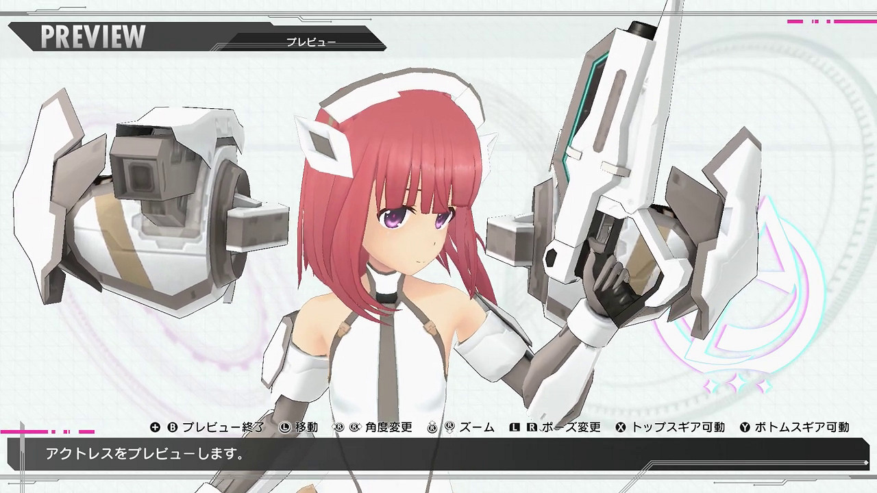 《機戰少女Alice：模擬協奏曲》一條綾香·相河愛花·小蘆睦海篇角色定製宣傳片