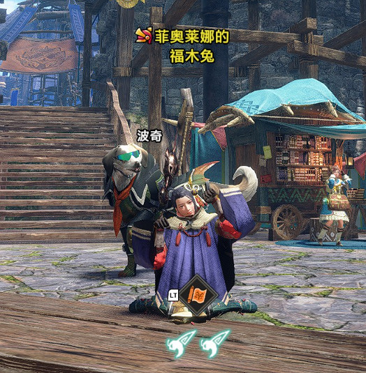 我再強調一遍,菲奧萊娜永遠是我的老婆! 我再強調一遍,菲奧萊娜永遠是我的老婆!