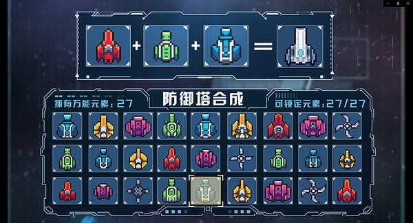 拒絕滄海遺珠 2022年上半年十款中國大陸研發冷門單機遊戲盤點 拒絕滄海遺珠 2022年上半年十款中國大陸研發冷門單機遊戲盤點