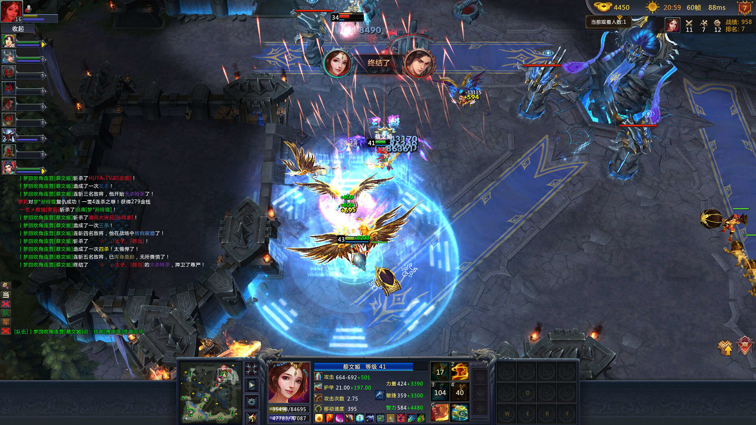 免費玩!中國大陸研發即時戰略網遊《夢三國2》上架Steam 免費玩!中國大陸研發即時戰略網遊《夢三國2》上架Steam