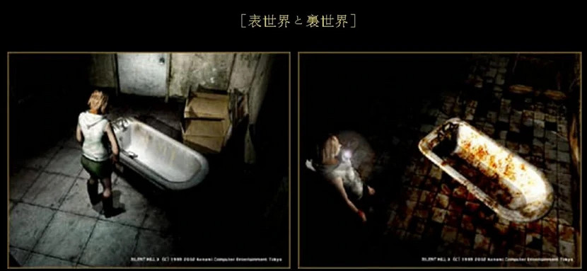 沉默之丘系列回顧,來看看健身房大亨Konami往日榮光 沉默之丘系列回顧,來看看健身房大亨Konami往日榮光