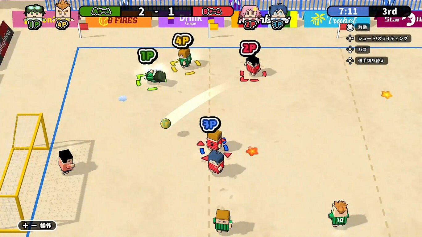 眾樂樂新遊《我們的夏日運動》登陸Switch 7折優惠開啟