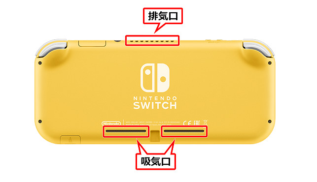 任天堂發高溫小提示：請注意Switch的散熱和環境